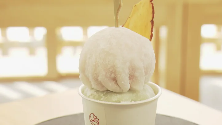 はしんま　ジェラート大福
