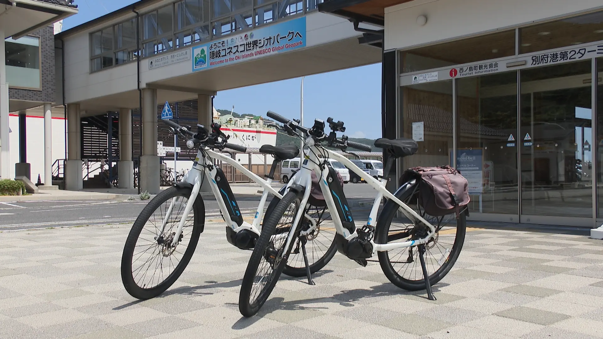 西ノ島　E-BIKE