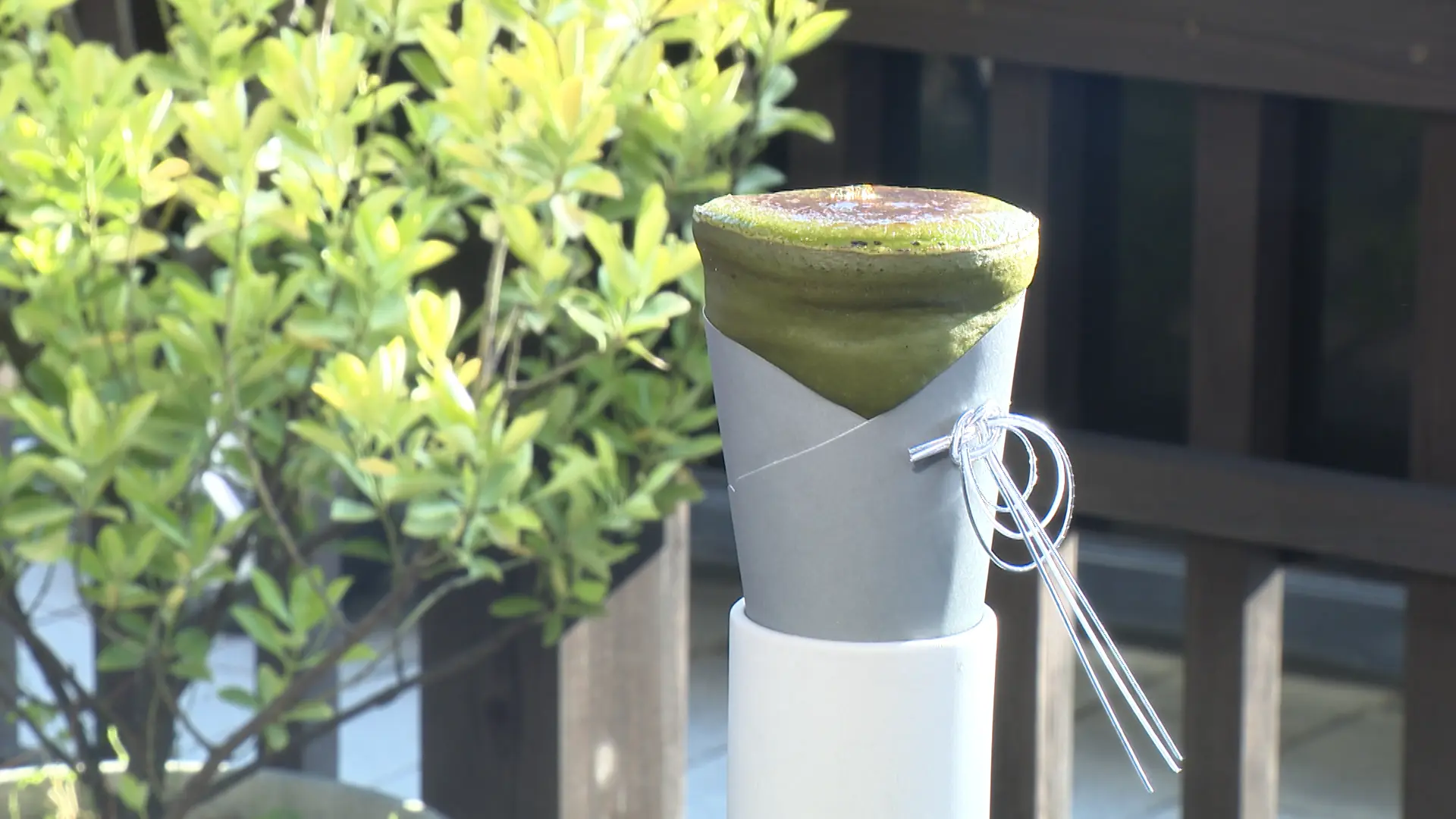 たばねのし　掛川抹茶ブリュレ