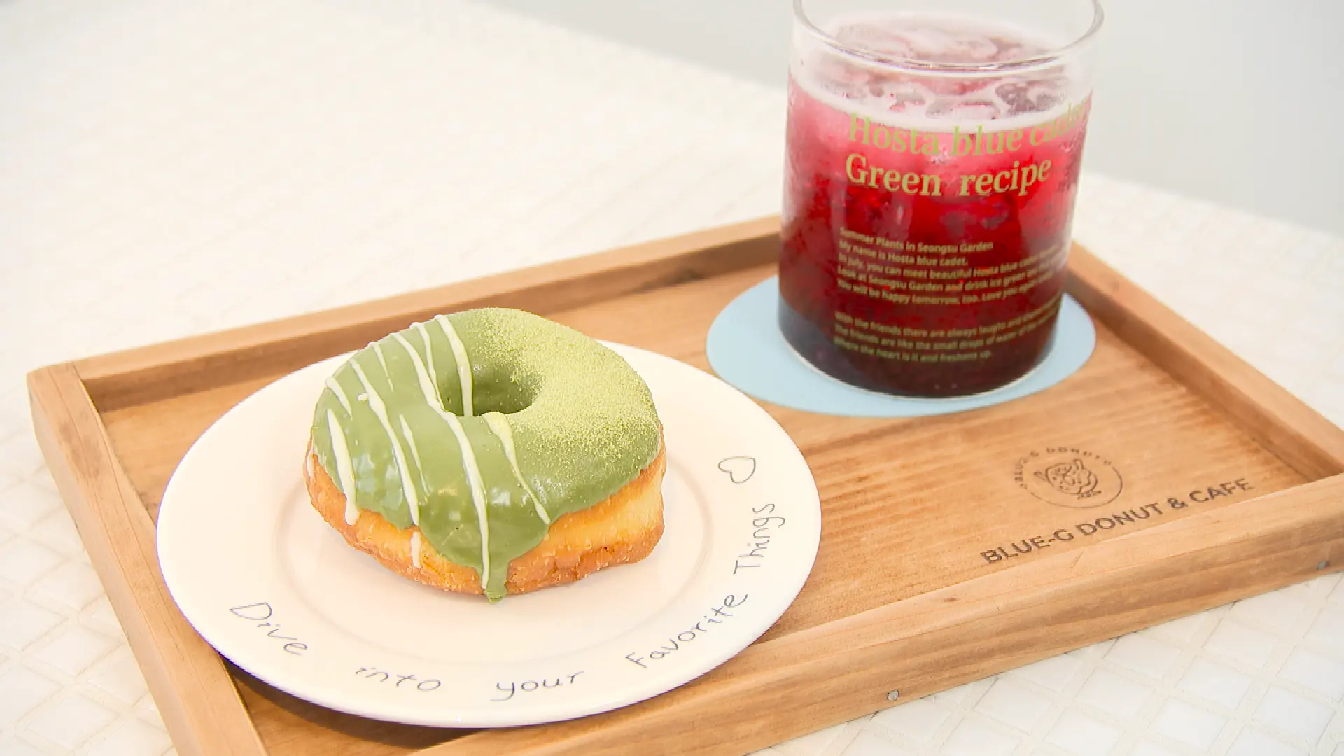 ブルーGドーナツ　抹茶チョコレートドーナツ