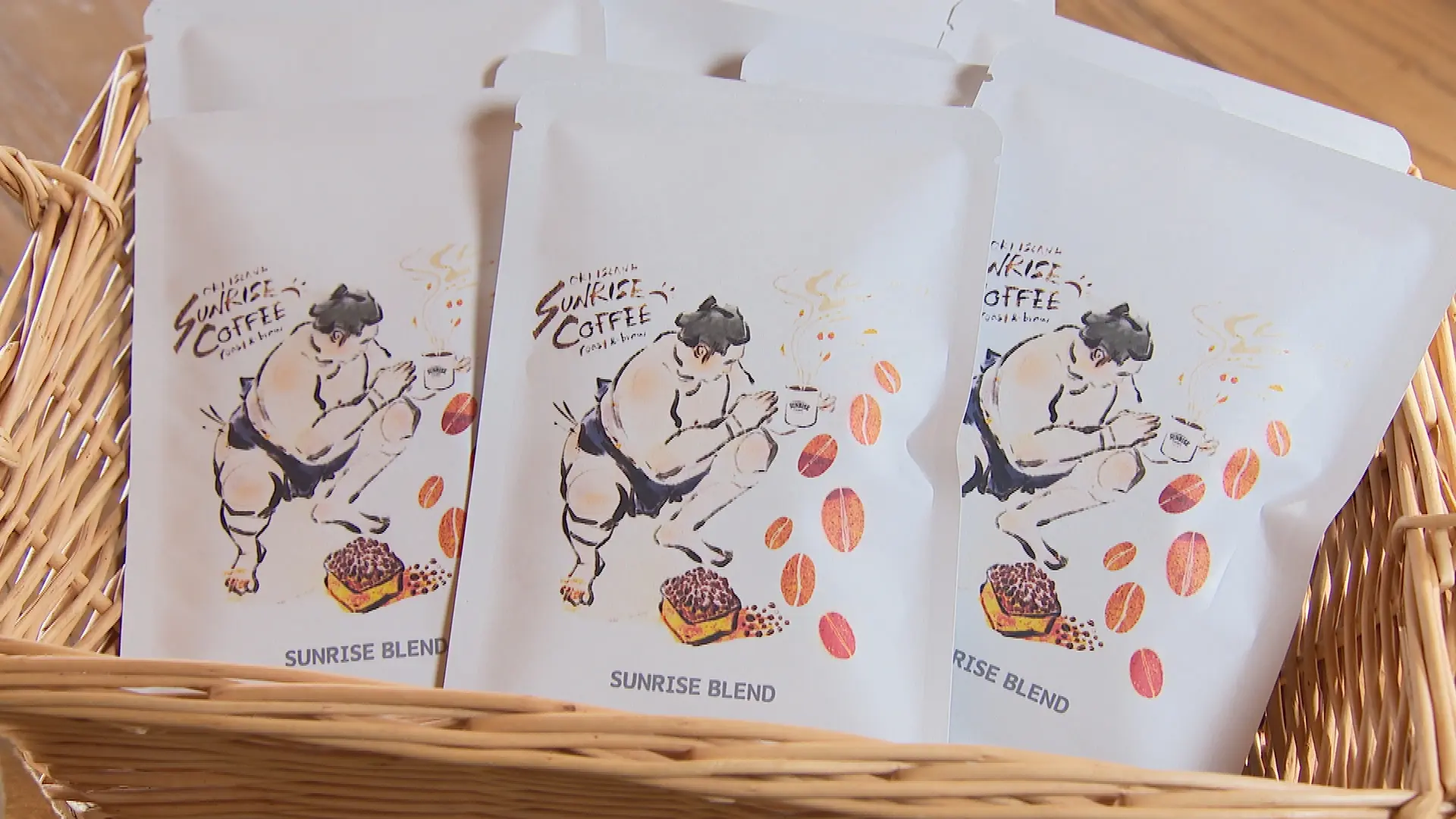 サンライズコーヒー　おすもうパック