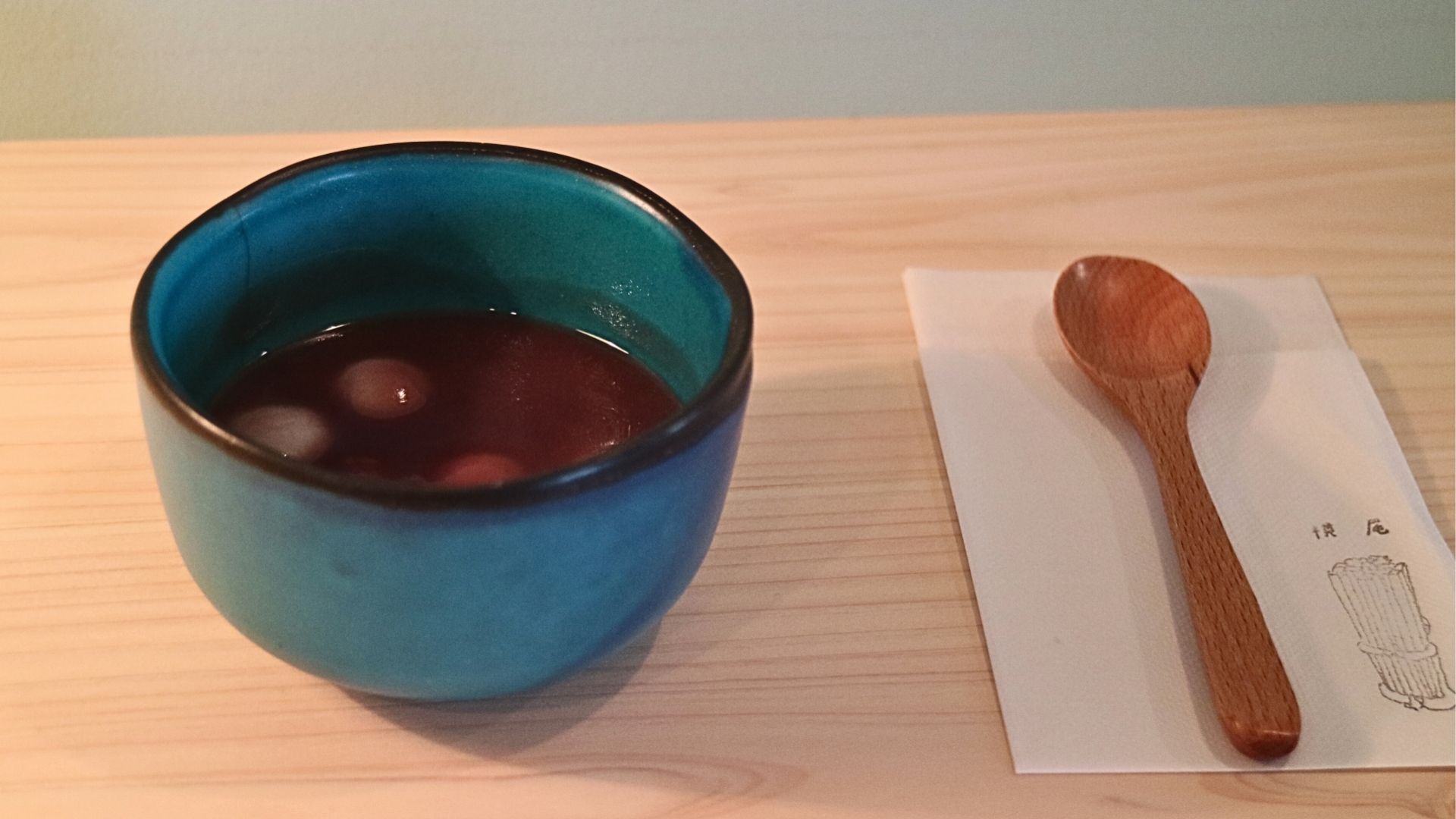 お茶とお菓子横尾のおしるこ