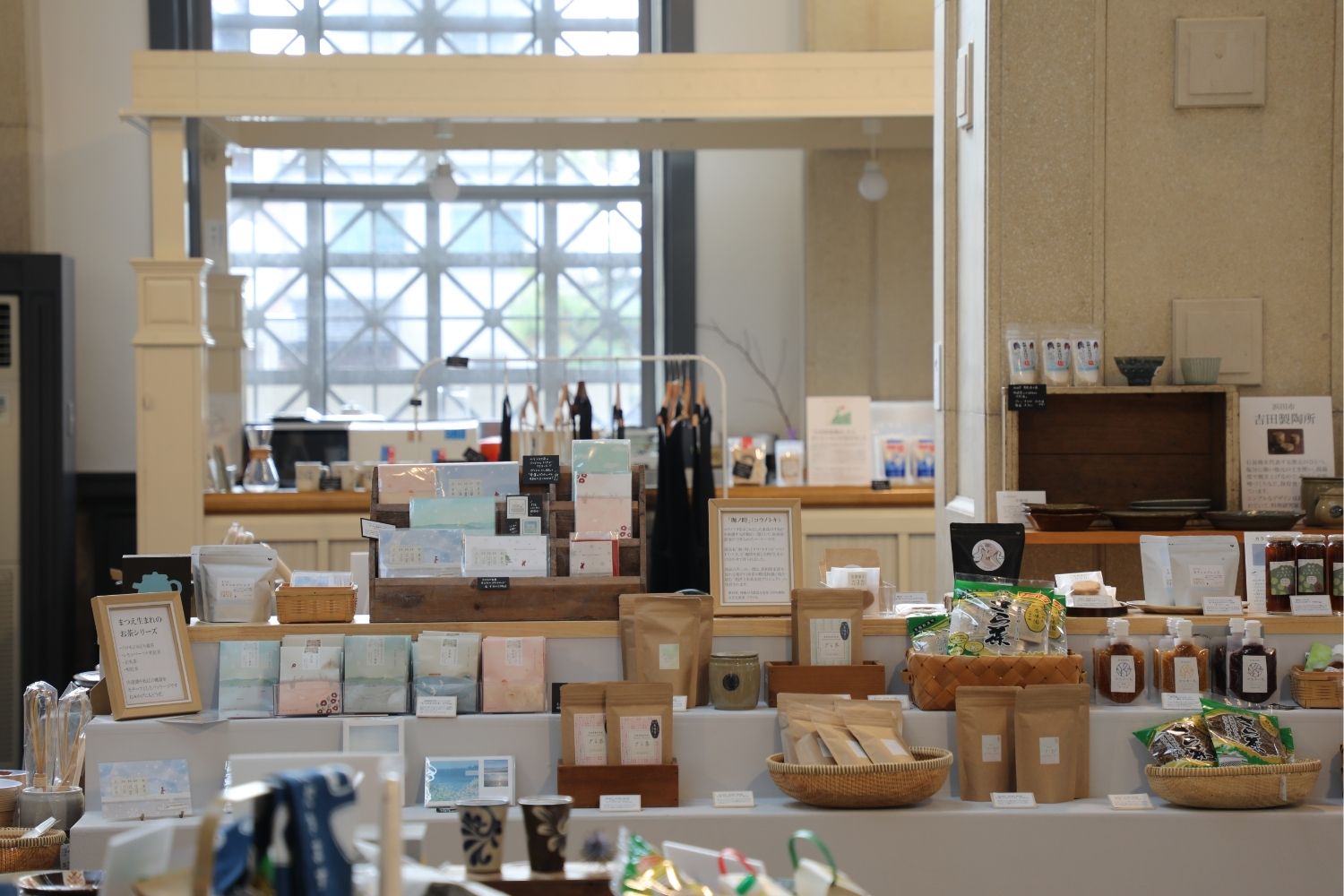 シマシマしまね店内