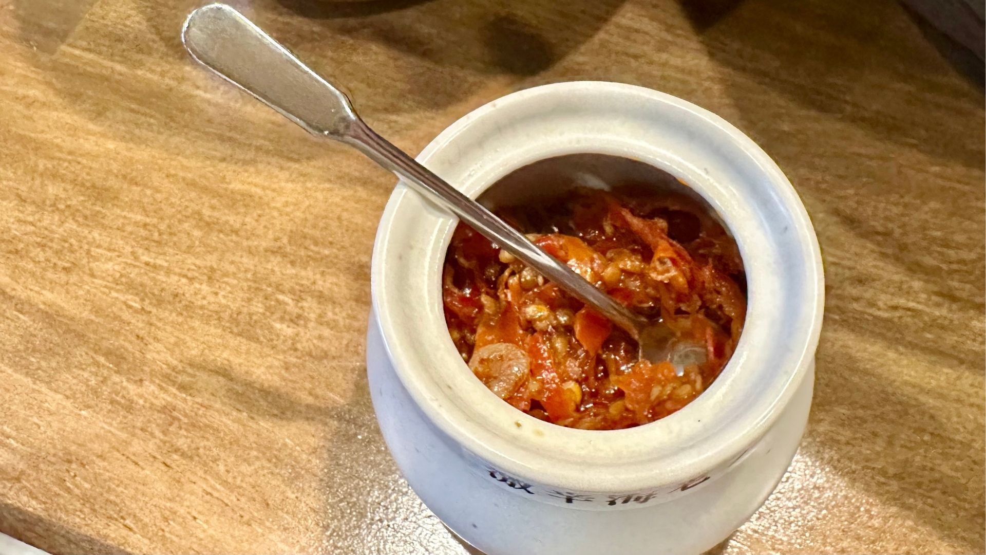 海老の旨味たっぷりのラー油