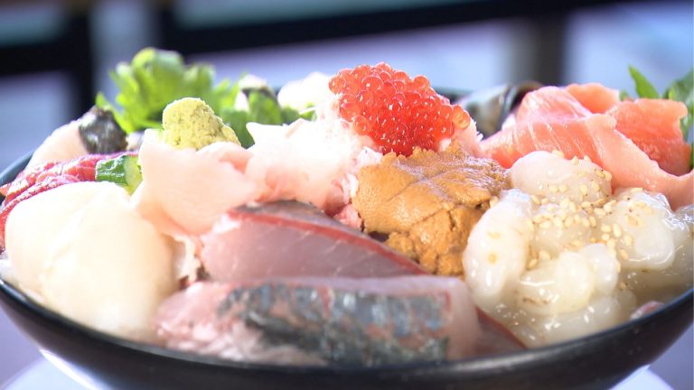 海鮮料理きわみの限定丼