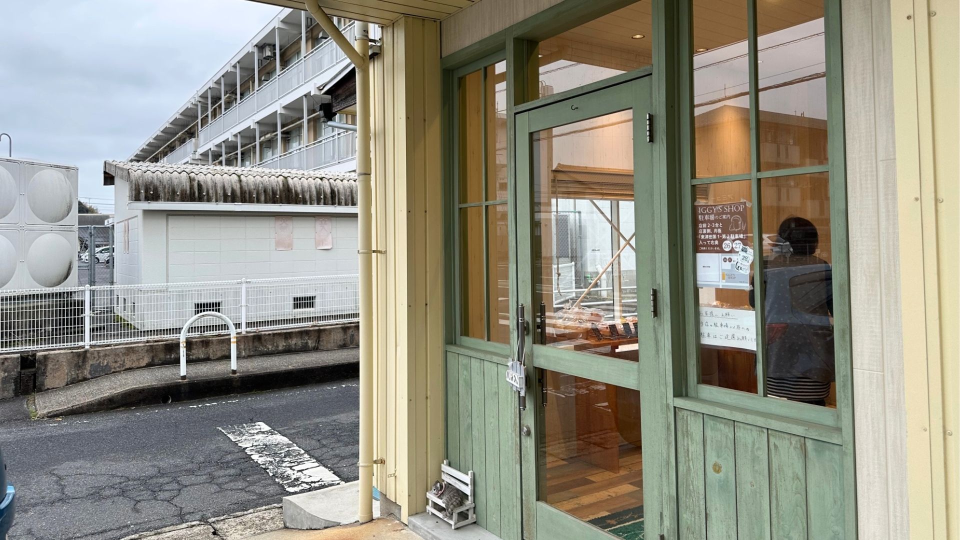 イギーズショップの外観