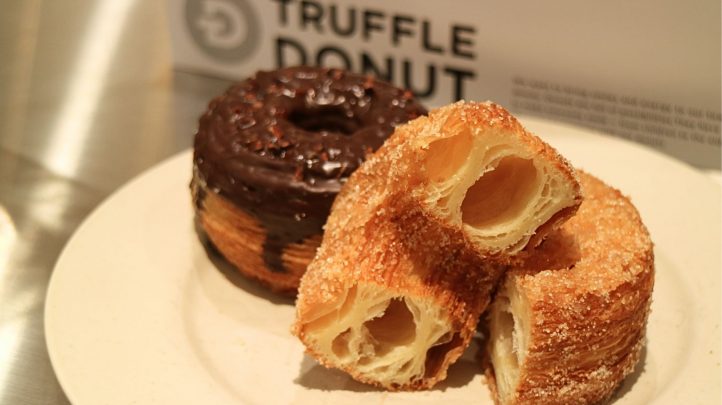 トリュフドーナツの新商品・フレーキードーナツ