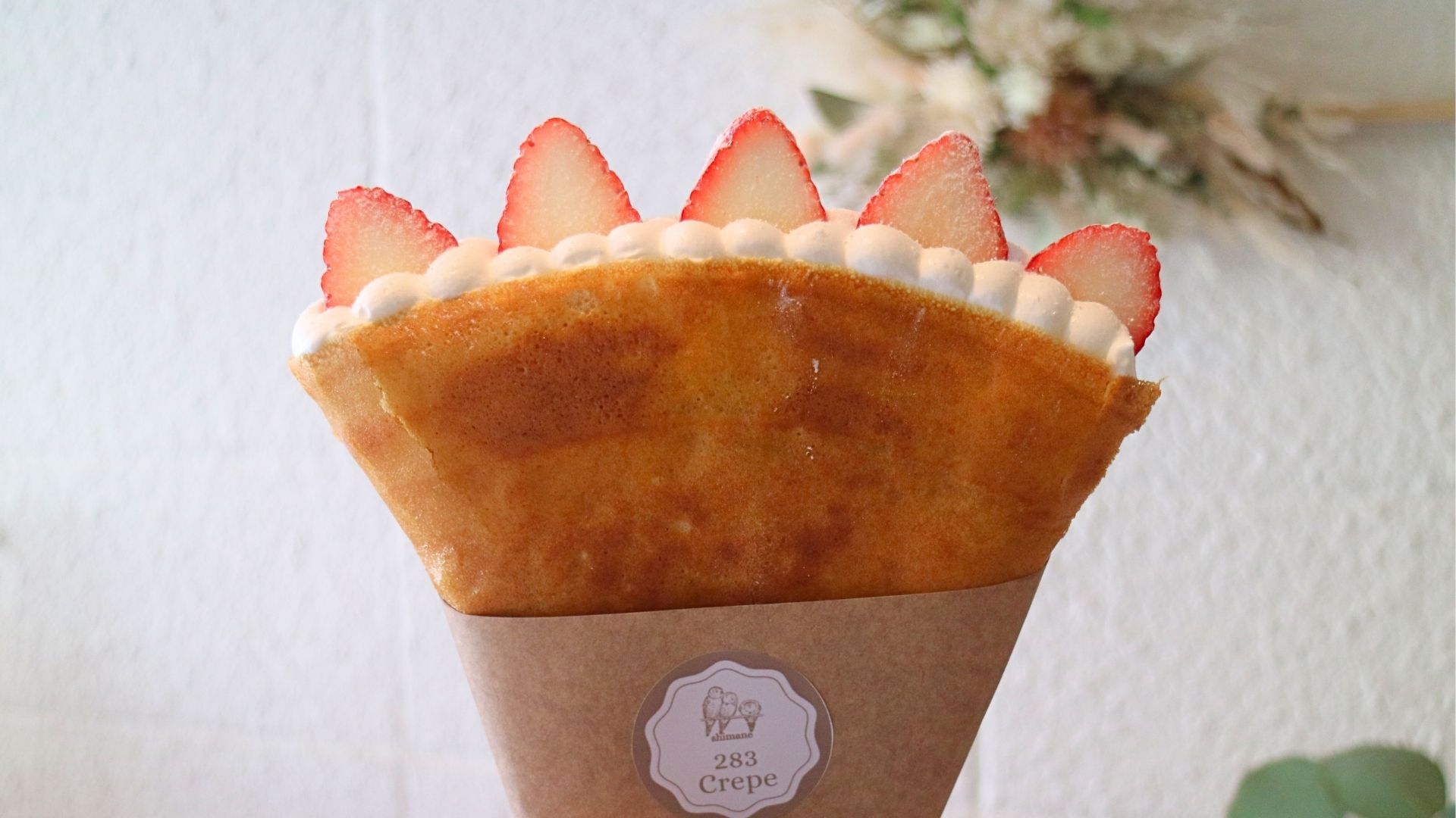 283クレープのいちごシュガーバタークレープ