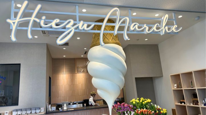 ひえづマルシェの店内