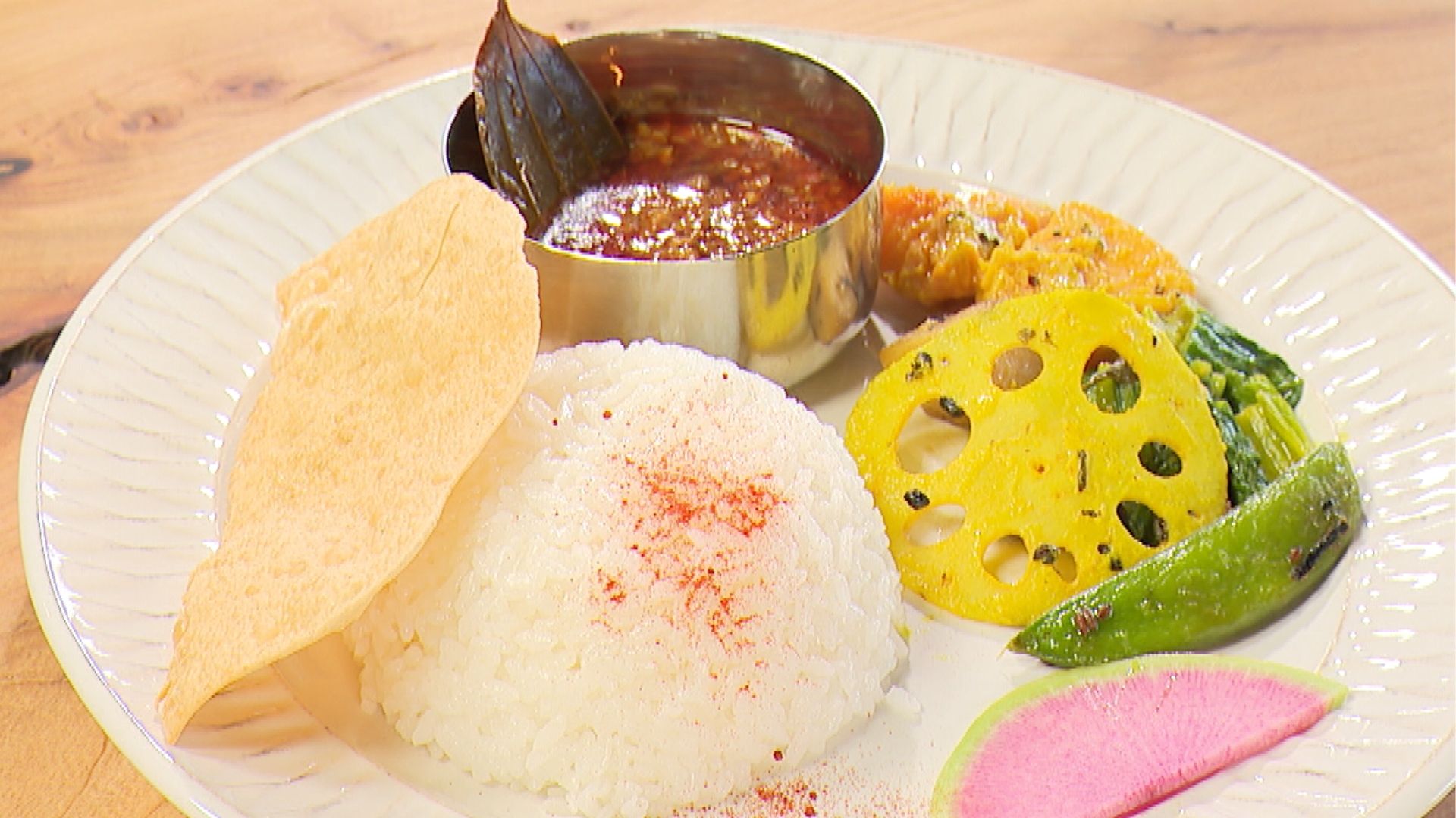 山椒魚のマトンキーマカレー