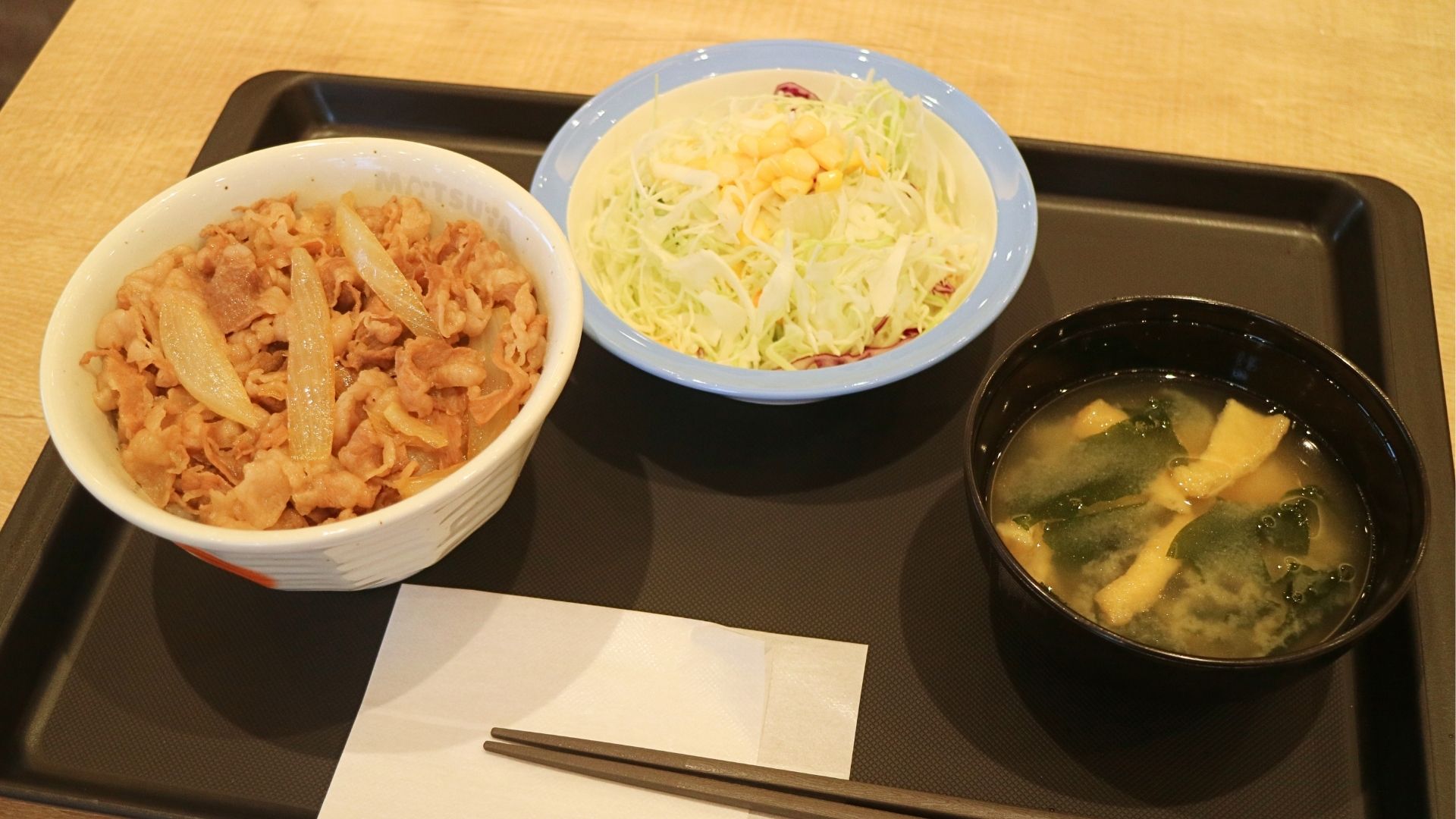 牛めし生野菜セット