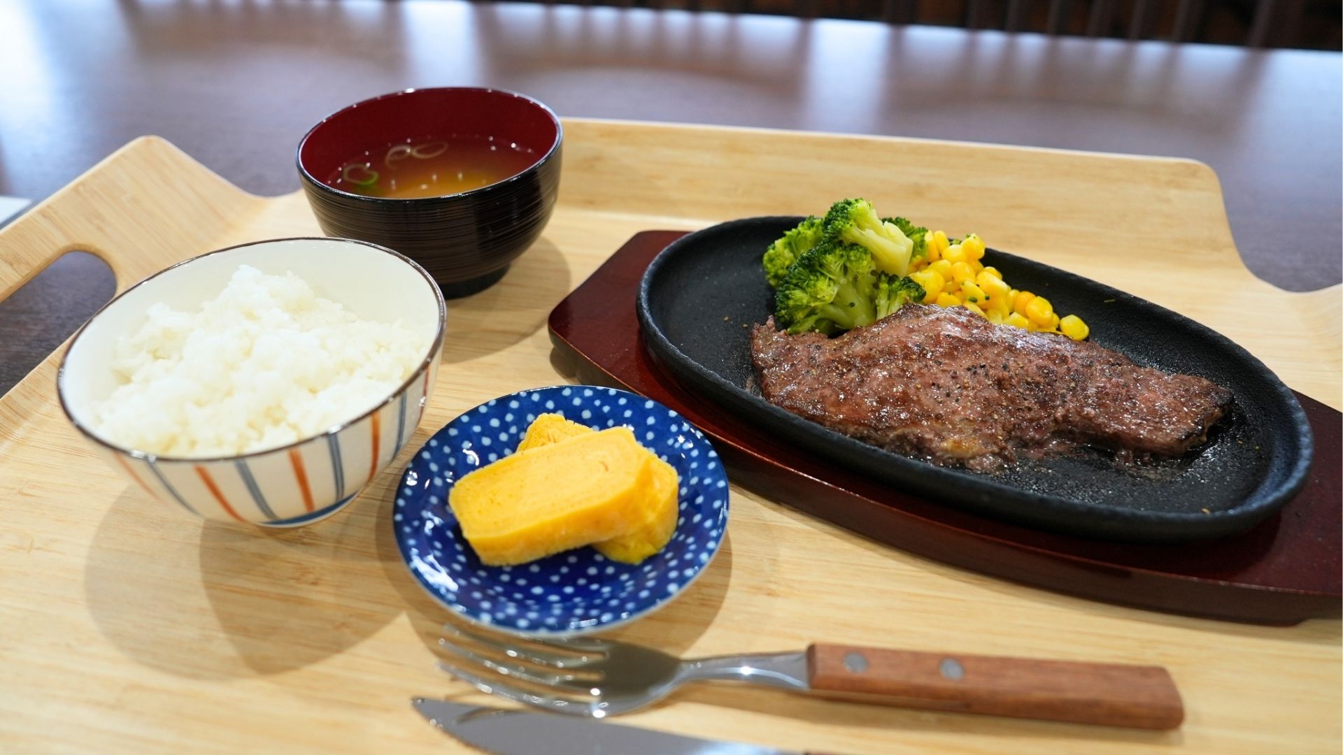 ビーフステーキセット