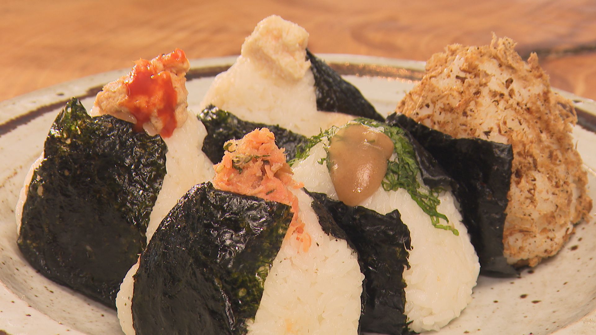 ロイのキッチンのおにぎり