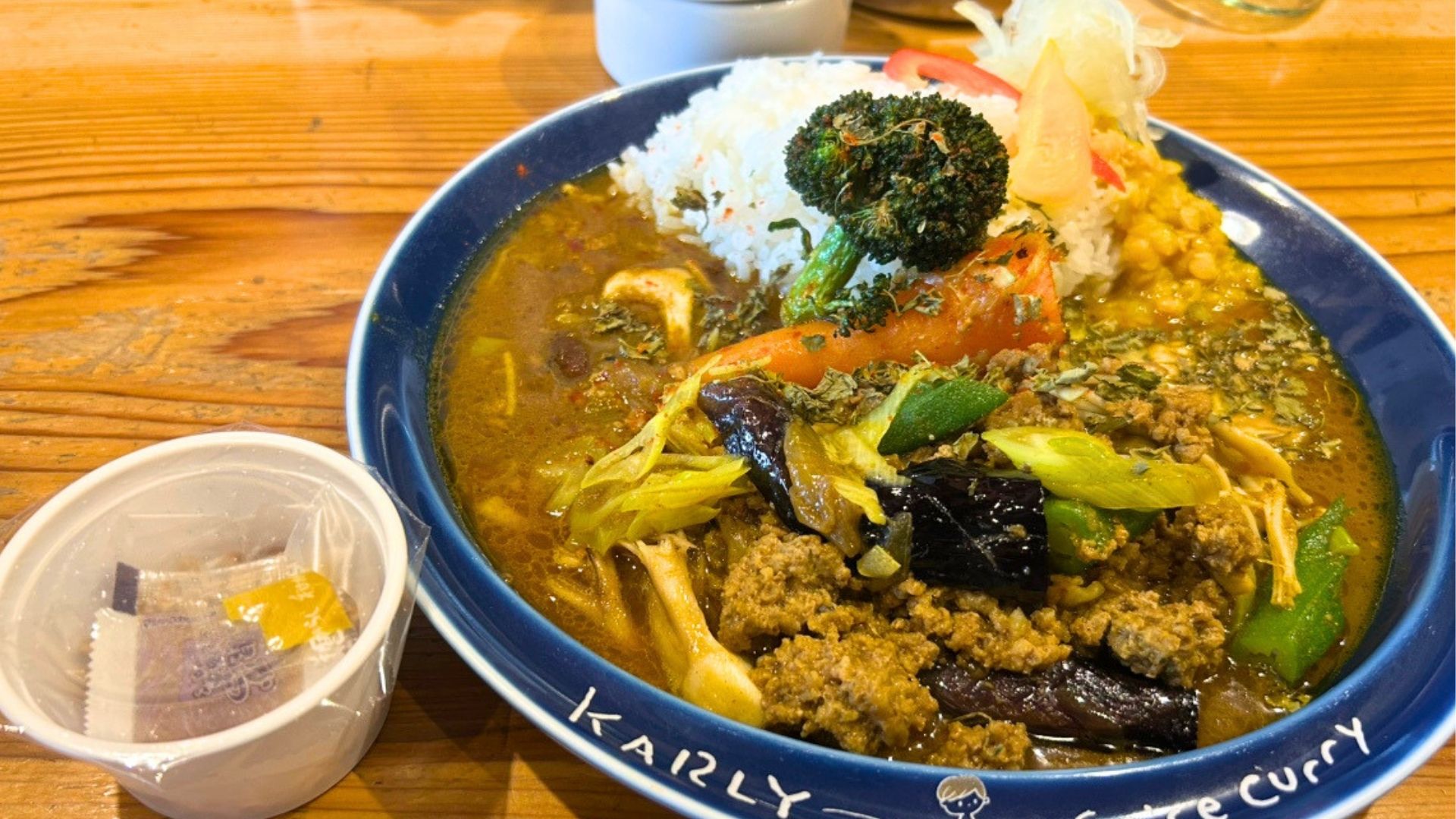 KARLY　お肉と野菜のカレー