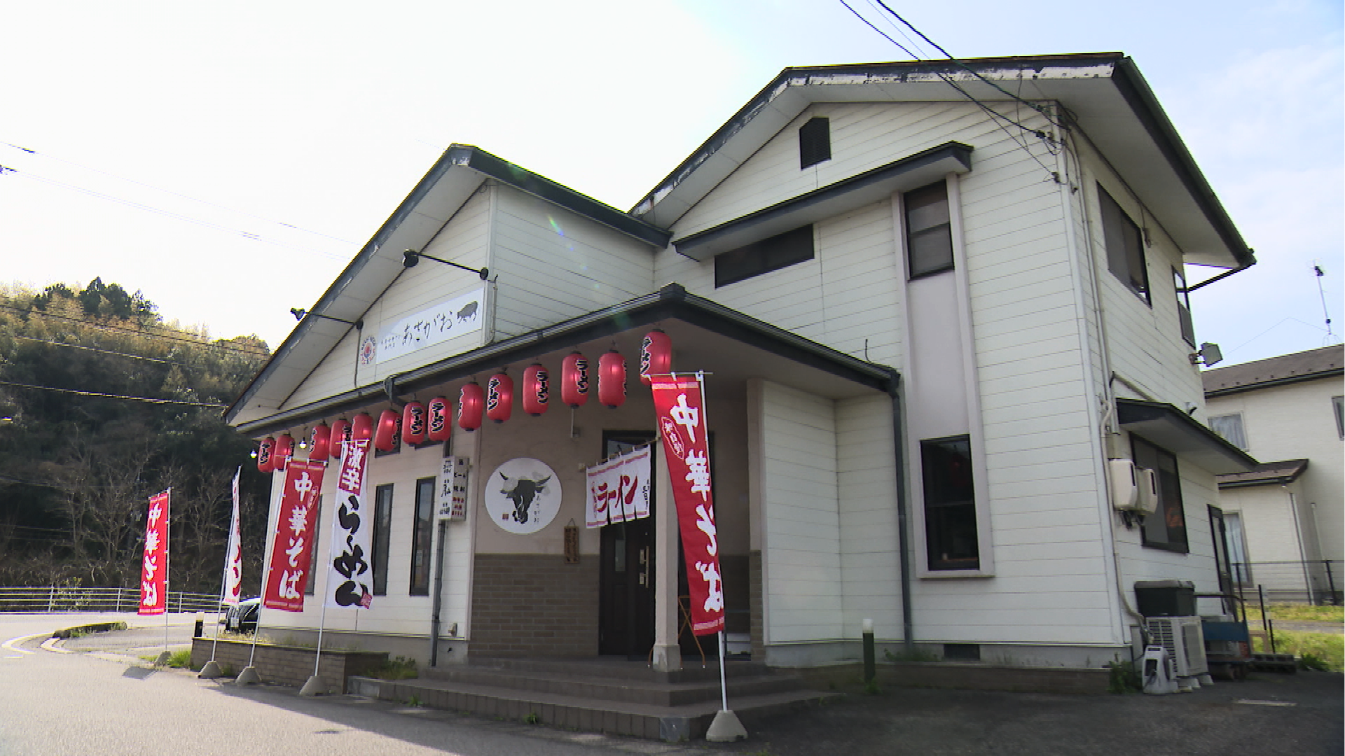 あさがおの店舗外観