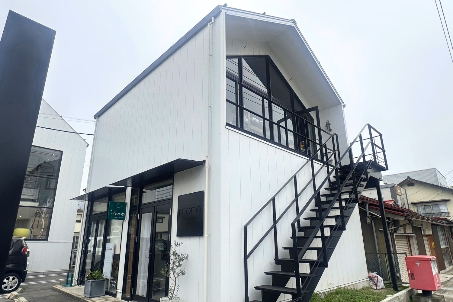 トロムペットの外観