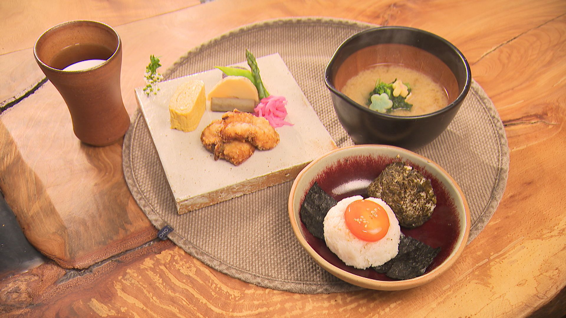 ロイのあさごはん