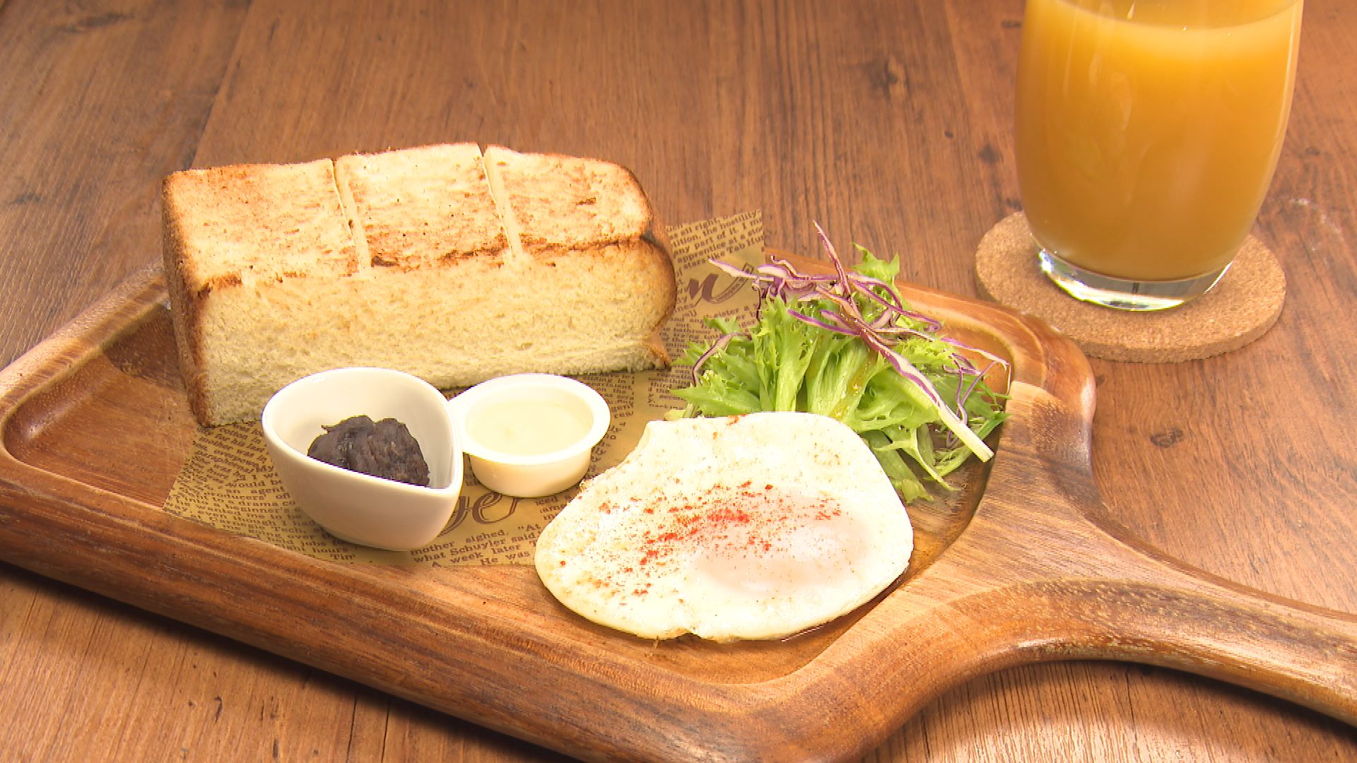 CL2コーヒーのトーストモーニング