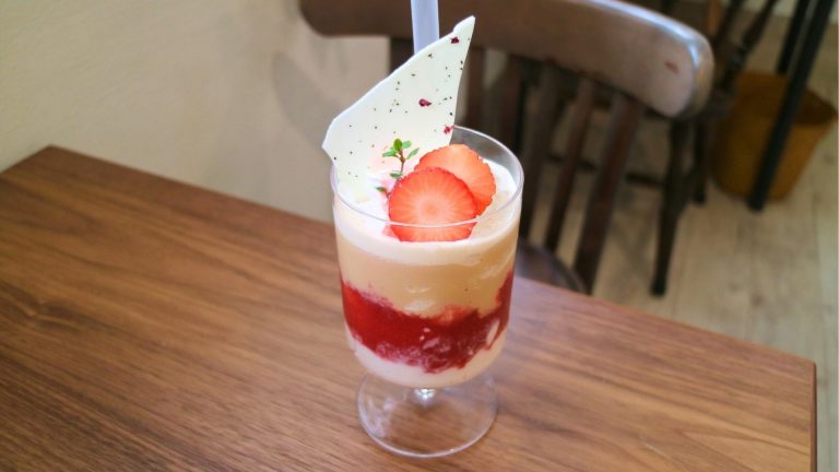 sereneのアレンジティー