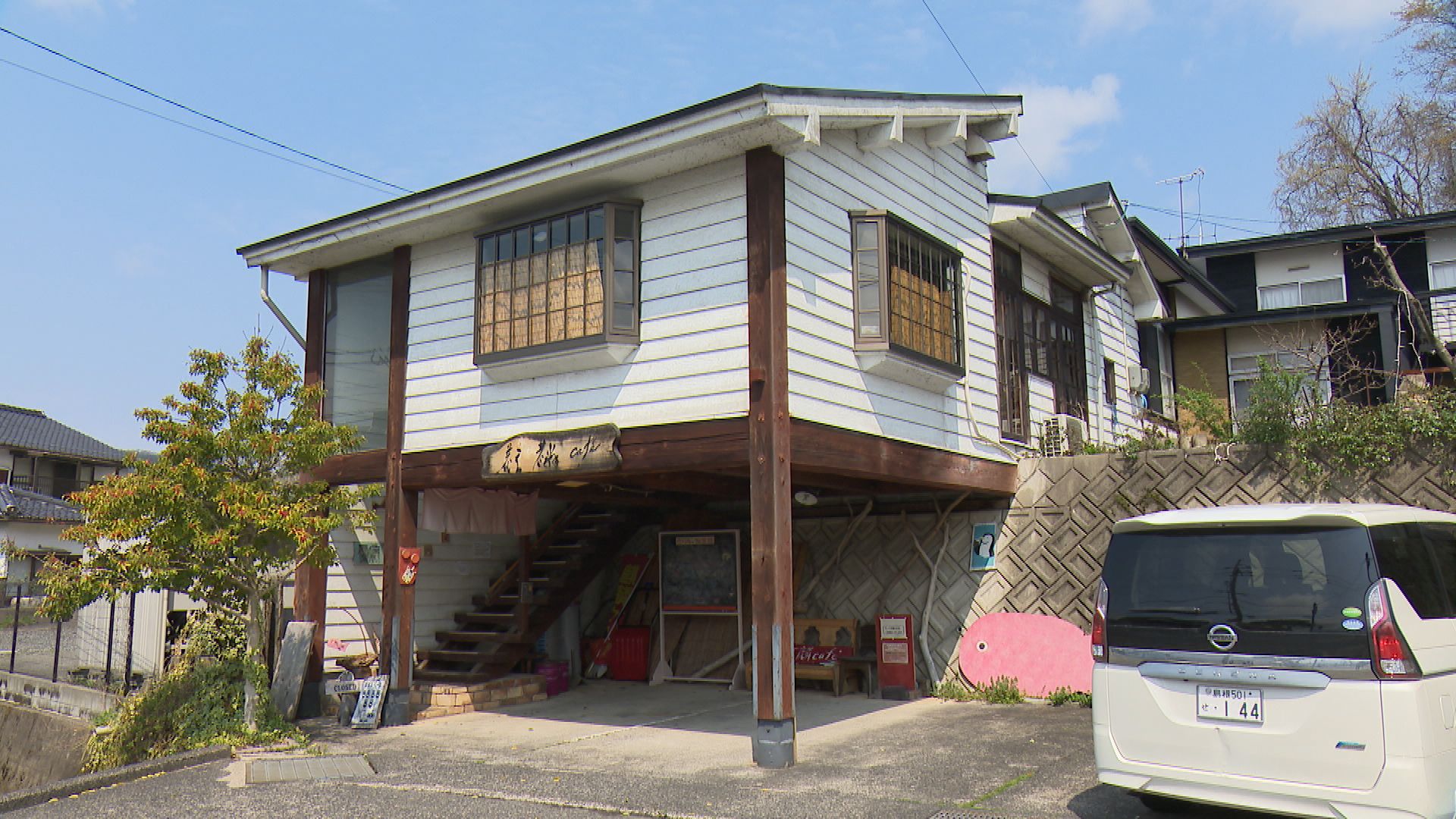 麒麟カフェの外観