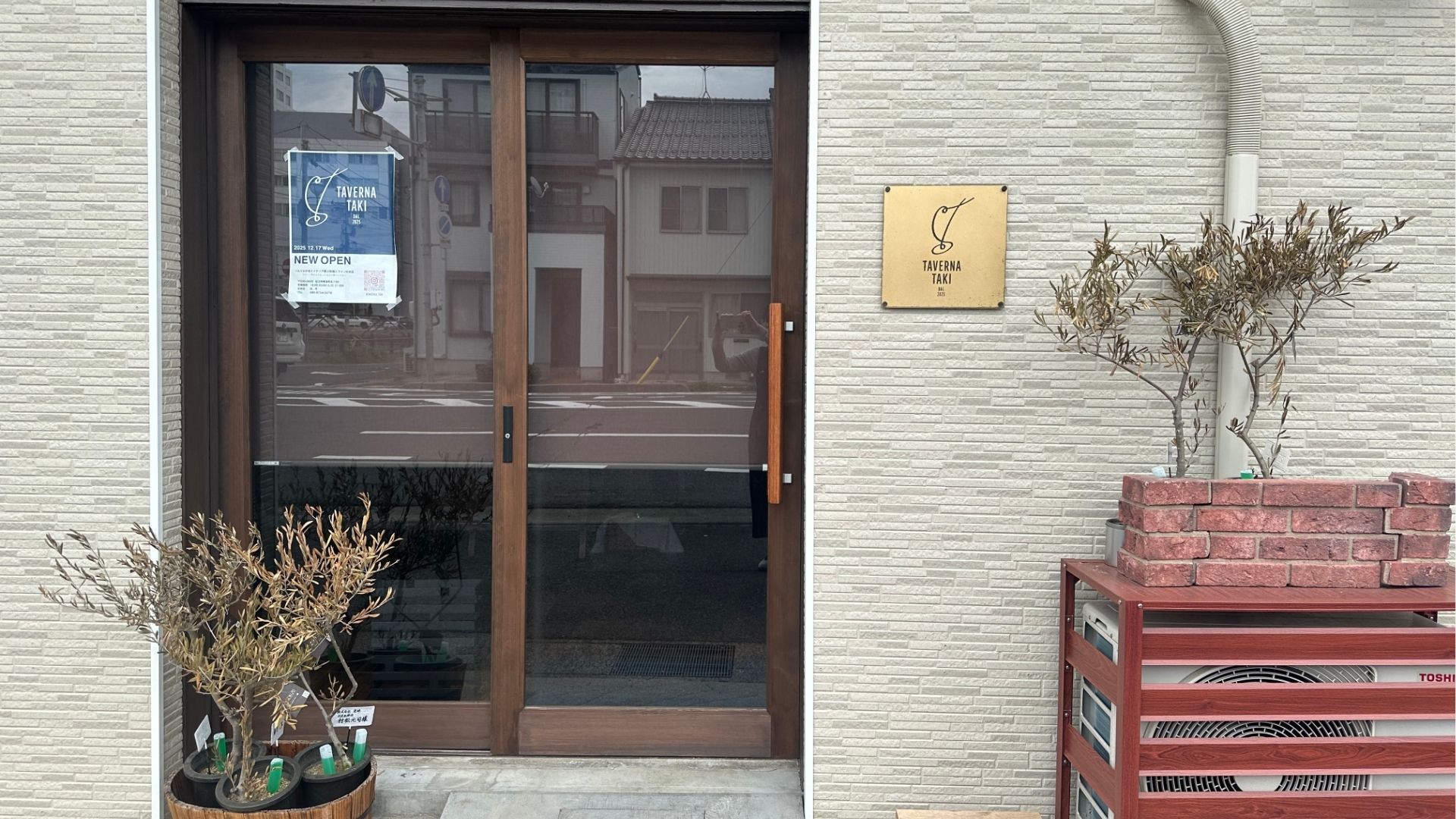 タベルナタキの外観