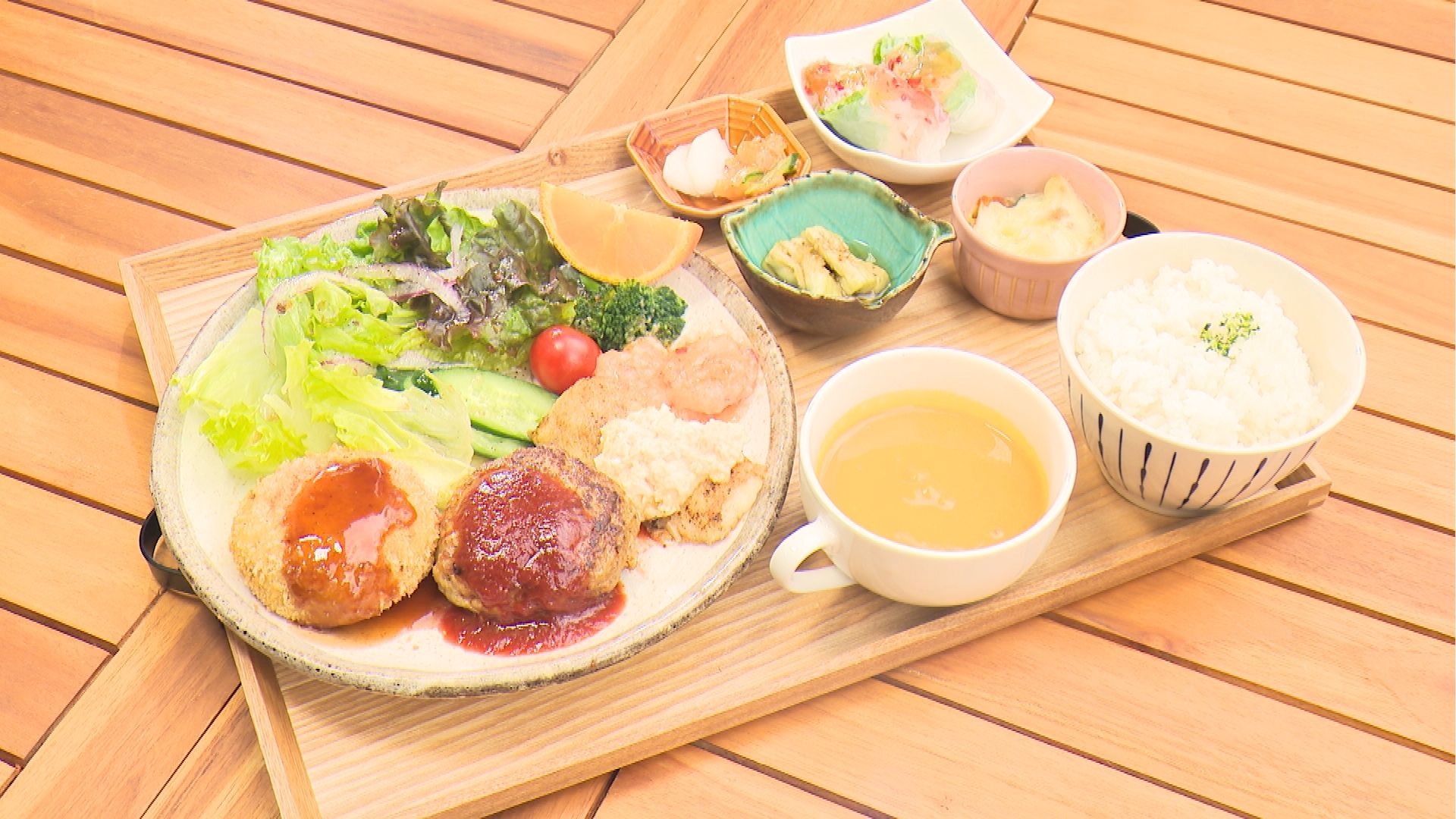 お手隙の時に　ミックスランチ
