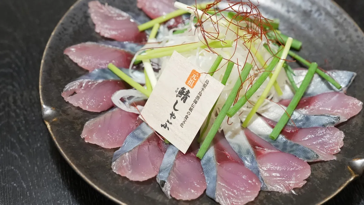 麦穂の鯖しゃぶ