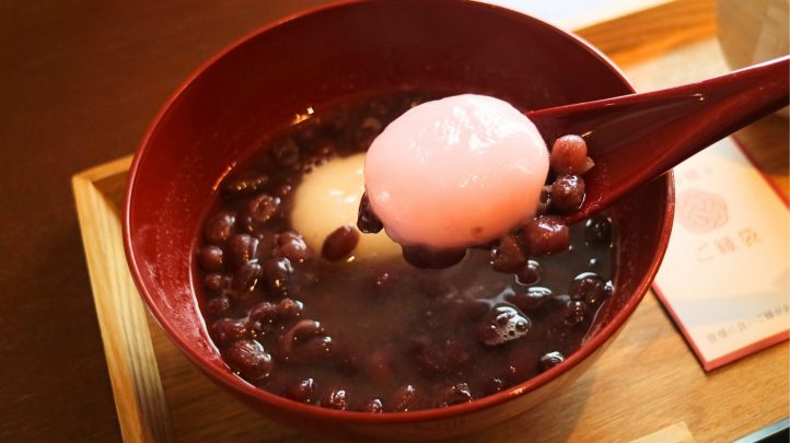 坂根屋カフェきっさこのぜんざい
