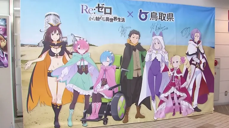 リゼロと鳥取県のコラボキャンペーンビジュアル（出演者サイン入り）