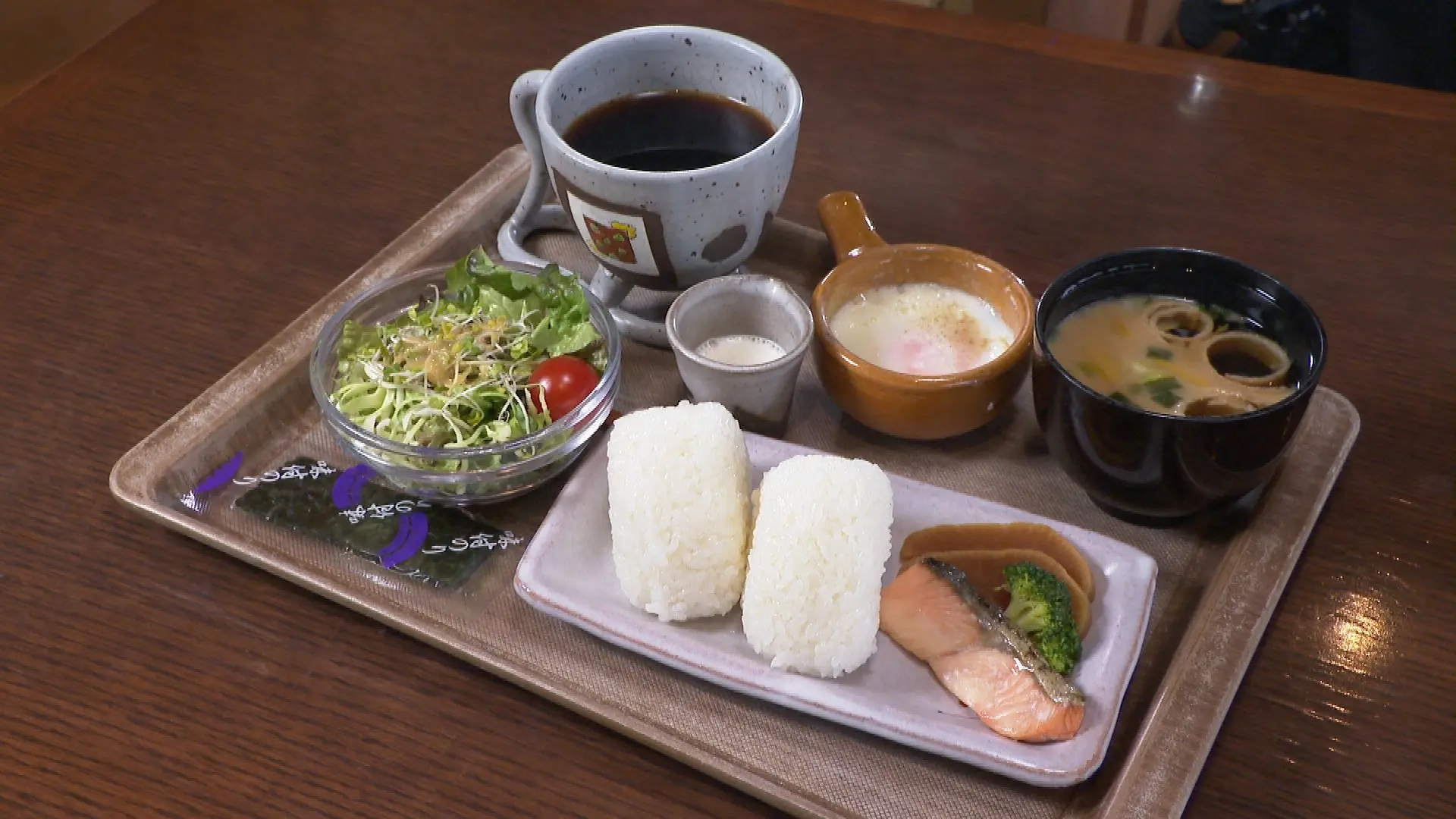 梢庵　おにぎりモーニング