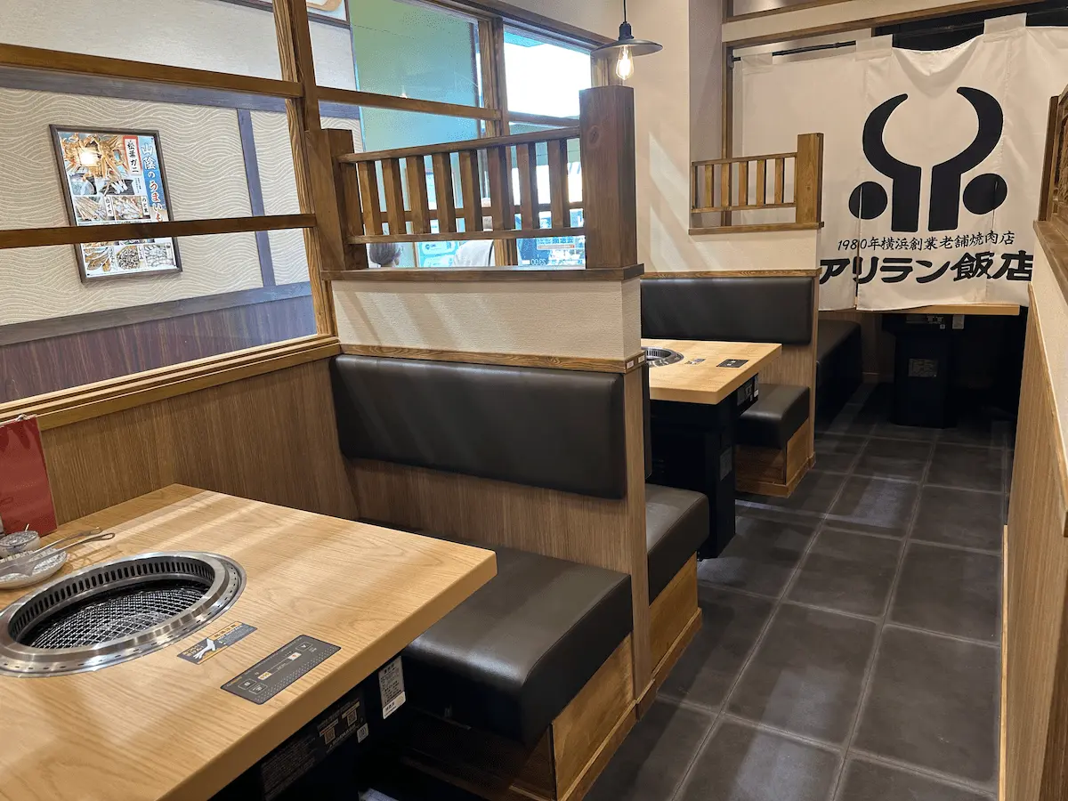 アリラン飯店松江店の店内