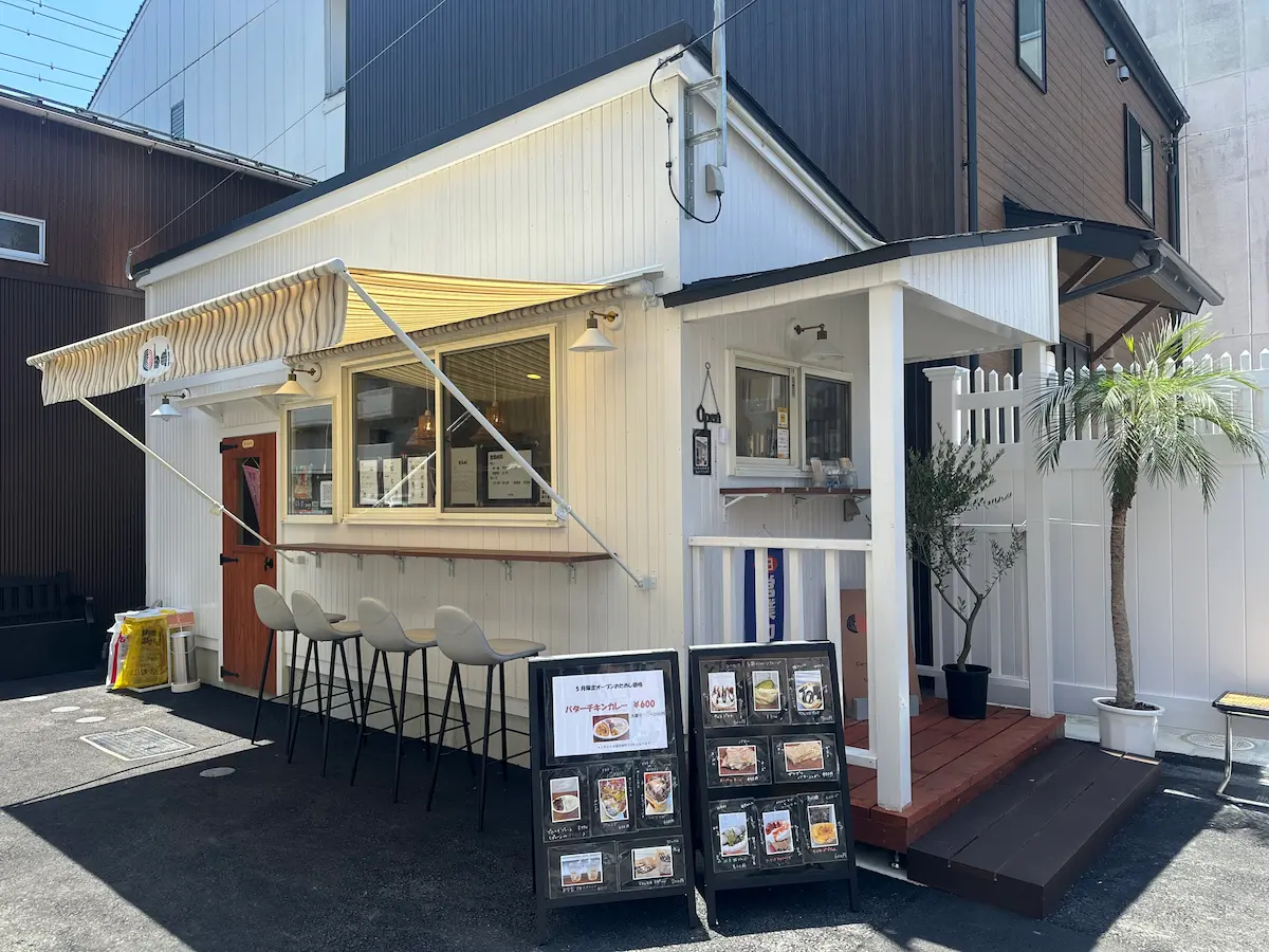 松江市大正町の「カレーとクレープの店Chai.（チャイ）」の外観