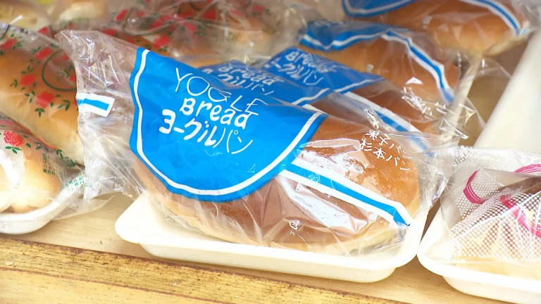 杉本パン屋のヨーグルトパン。大正創業のレトロな雰囲気