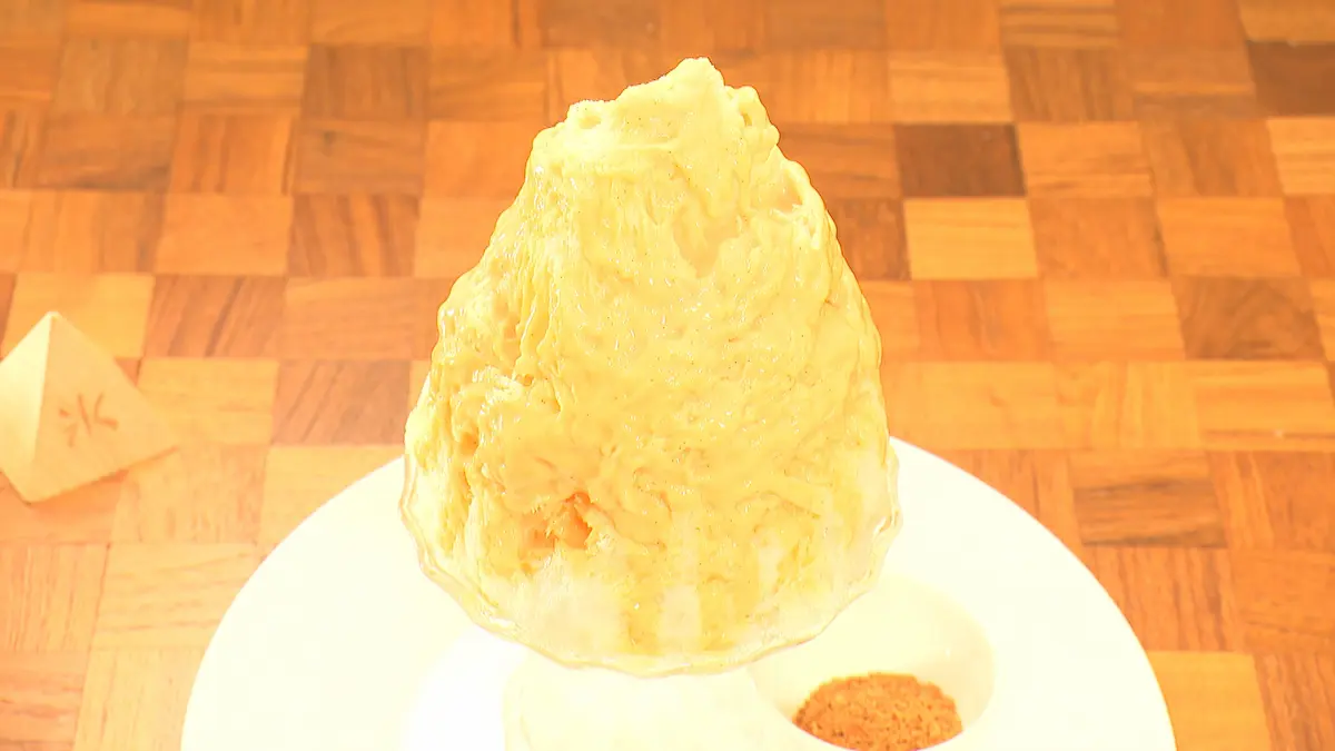さんかく氷の砂プリン氷