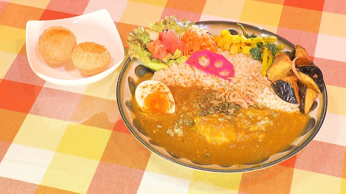 スパイス探検隊のスパイスチキンカレー