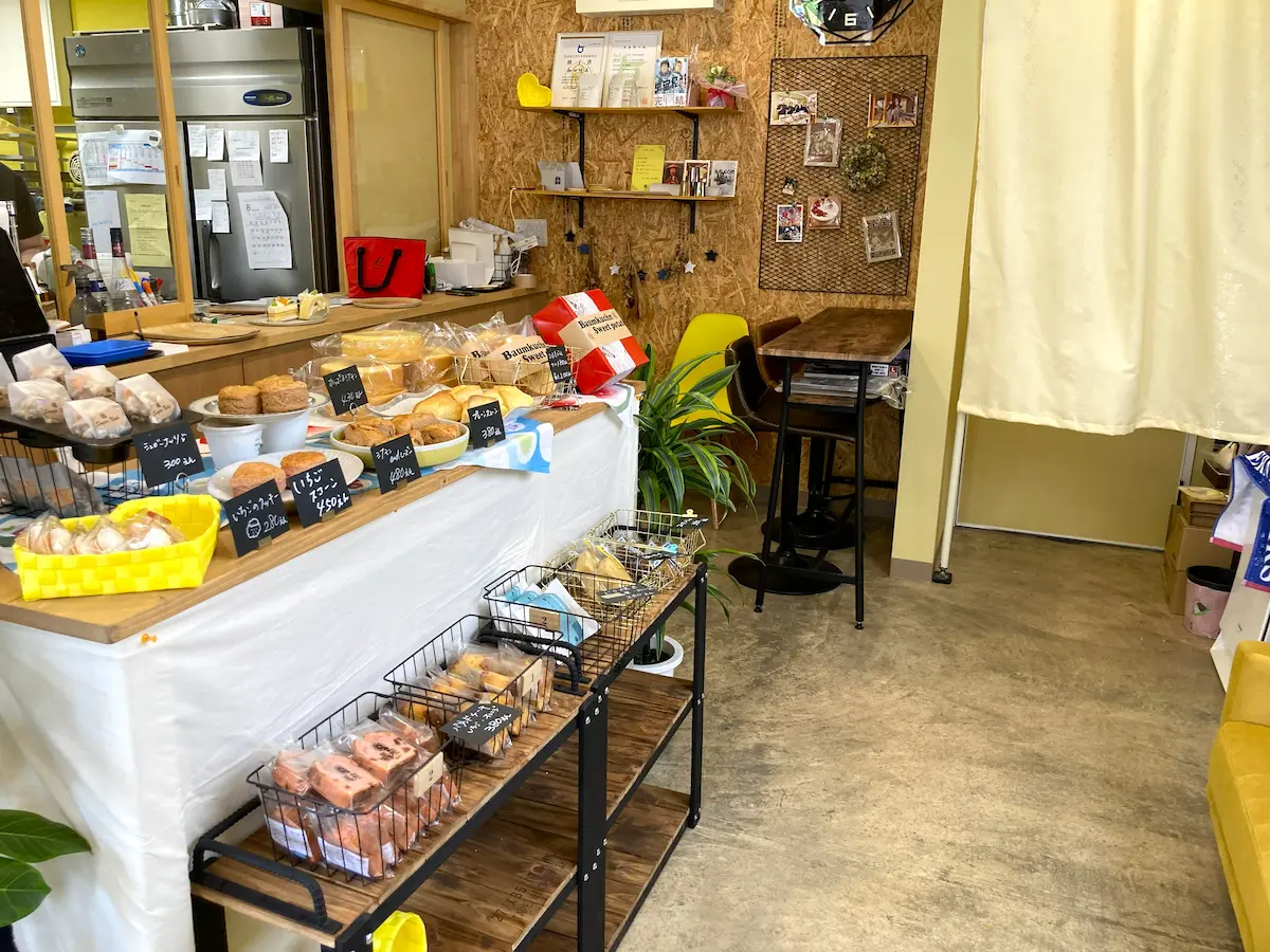 かえんの店内
