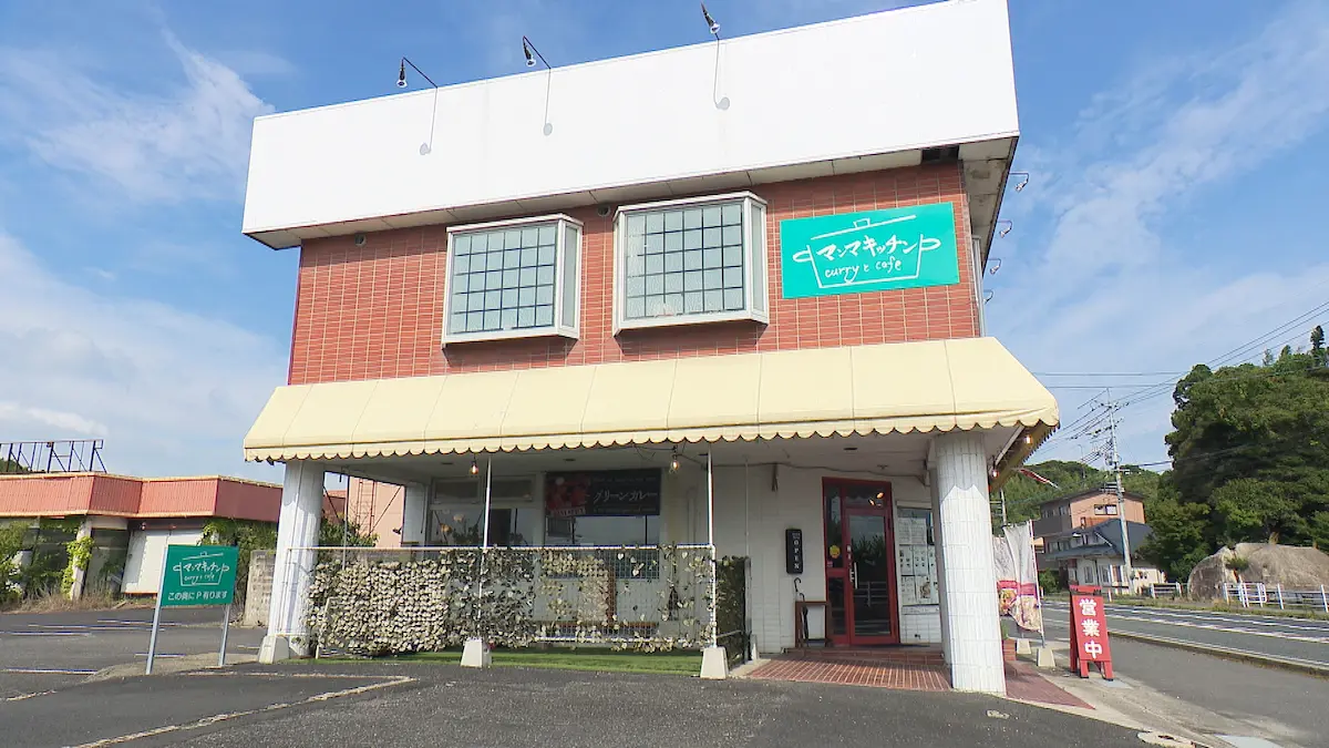 マンマキッチンは国道沿いに面する