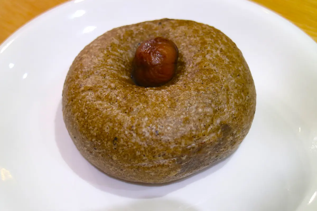 なみまちベーグルのほうじ茶マロン