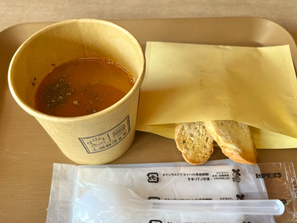 港カフェアンカーのエビのビスク