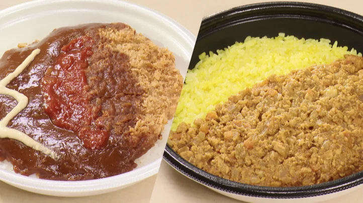 SOUPとセブンイレブンコラボ弁当の松江カツライスと大山どりのドライカレー