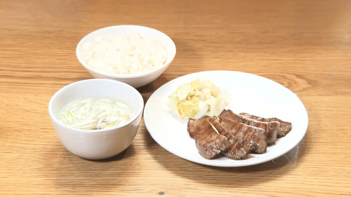 牛たん焼定食