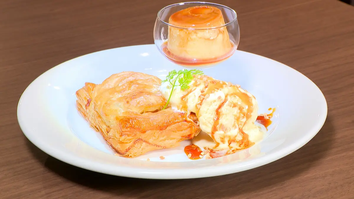 hatsuneのアップルパイKasane